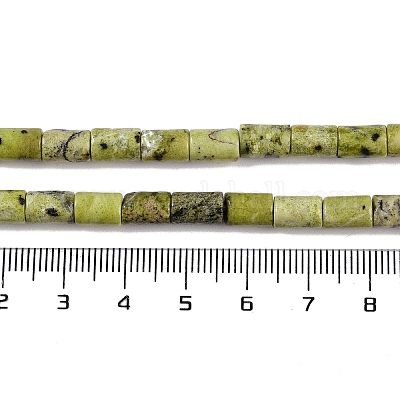 Бусы из натуральной желтой бирюзы (яшмы) G-C128-A09-01-1