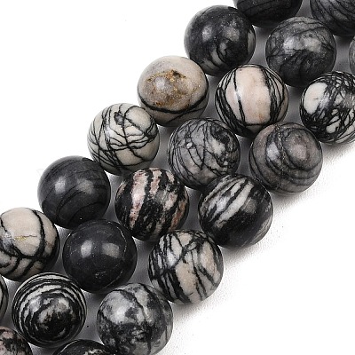 Бусины из натурального черного камня&nbsp;G-L648-A11-16mm-1