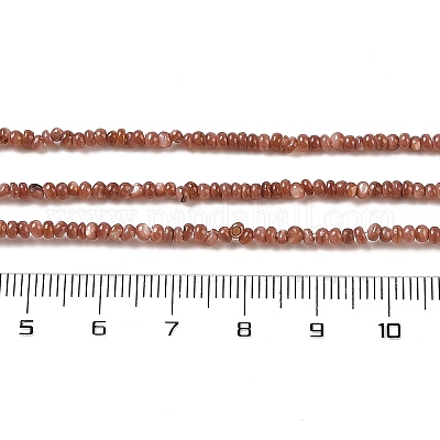 Нити бусин из натуральных пресноводных ракушек SHEL-P017-01A-15-1