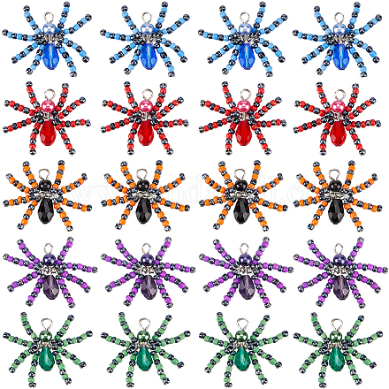 20 шт. стеклянные подвески в виде паука на Хэллоуин FIND-SC0009-98-1