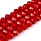 Opaque Solid Color Imitation Jade Glass Beads Strands, Faceted, Rondelle, Crimson, 6x5mm, Hole: 1mm, about 80~85pcs/strand, 38~40cm