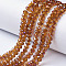 Electroplate Transparent Glass Beads Strands, Half Rainbow Plated, Faceted, Rondelle, Dark Goldenrod, 3x2mm, Hole: 0.8mm, about 150~155pcs/strand, 15~16 inch(38~40cm)