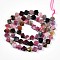 Natural Tourmaline Beads Strands, Rhombus, 6~7.5x6~8x2~4mm, Hole: 0.7mm, about 61~62pcs/strand, 15.75~16.02''(40~40.7cm)