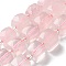 Natural Rose Quartz Beads Strands, with Seed Beads, Cube, Faceted, 9.5~11x9.5~10.5x9.5~10.5mm, Hole: 1.2mm, about 29pcs/strand, 15.35~15.67''(39~39.8cm)