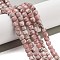 Natural Argentina Rhodochrosite Beads Strands, Cube, Faceted, 4.5x4.5x4.5mm, Hole: 1mm, about 87pcs/strand, 15.35''(39cm)