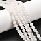 Natural Gemstone Beads Strands, Round, white Jade, 6mm, Hole: 0.8mm, about 59~61pcs/strand, 15 inch(38cm)