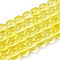 Transparent Glass Beads Strands, Round, Yellow, 6~6.5mm, Hole: 1.4mm, about 67~70pcs/strand, 14.76 inch~15.16 inch(37.5~38.5cm)