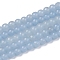 Natural Angelite Beads Strands, Round, 4mm, Hole: 0.7mm, about 120pcs/strand, 15.75 inch(40cm)