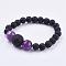 Natural Amethyst Stretch Bracelets, with Natural Lava Rock Beads, Round, 2 inch(52mm)
