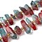 Electroplated Natural Quartz Crystal Beads Strands, Faceted, Dyed, Nuggets Stick, with Seed Beads, Dark Red, 11~25x3~9x4~10mm, Hole: 1~1.2mm, about 19~26pcs/strand, 7.09~7.48''(18~19cm)