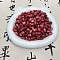 Resin Beads, Imitation Cat Eye Beads, Oval, Dark Red, 11x8mm, Hole: 1.6mm