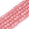 Baking Painted Imitation Jade Glass Bead Strands, Faceted Rondelle, Light Coral, 4x3mm, Hole: 1mm, about 105~110pcs/strand, 38~39cm