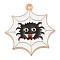 Alloy Enamel Pendants, Light Gold, Cadmium Free & Lead Free, Spider & Spider Web Charm, White, 33x30x1.5mm, Hole: 1.6mm