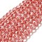 Drawbench Transparent Glass Beads Strands, Spray Painted, Round, Salmon, 8mm, Hole: 1.3~1.6mm, 31.4 inch