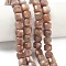 Natural Sunstone Beads Strands, Faceted Table Cut Cube, 8.5~9.8x8.5~9.8x8.5~9.8mm, Hole: 0.8~1.2mm, about 45~46pcs/strand, 14.96~15.47 inch(38~39.3cm)
