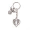 Tibetan Style Alloy Keychains, with Iron Split Key Rings, Wing with Angel, Antique Silver, 8.3cm, 1pc/style