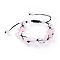Adjustable Nylon Cord Braided Bead Bracelets, with Natural Rose Quartz Beads, 1-3/8 inch(37mm)