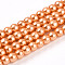 Baking Painted Pearlized Glass Pearl Round Bead Strands, Sandy Brown, 4~5mm, Hole: 1mm, about 200~210pcs/strand, 31.4 inch