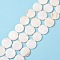 Natural Freshwater Shell Beads, Flat Round, White, 20x2~5mm, Hole: 0.8~1.1mm, 20pcs/strand, 16 inch/strand