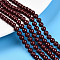 Baking Painted Pearlized Glass Pearl Bead Strands, Round, Dark Red, 5mm, Hole: 0.6mm, about 79~80pcs/strand, 15.94~16.14 inch(40.5~41cm)
