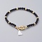 Natural Dyed & Heated Black Agate Stretch Charm Bracelets, with Brass Beads, Brass Micro Pave Cubic Zirconia Links, Polyester Cotton Tassel and Cardboard Packing Box, Cowrie Shell, 2-1/8 inch(5.5cm)