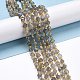 Природные лабрадорита бисер нитей G-P463-35-2