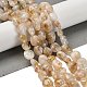 Нити бусин из натурального желтого кварца лодолита G-P497-01E-39B-2