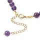Природный аметист браслеты BJEW-JB11973-02-4