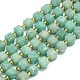 Природных амазонит бисер нитей G-I376-D22-01-1