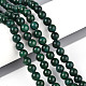 Нити круглых бусин из натурального окрашенного нефрита машан G-T139-6mm-67F-2
