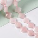 Природного розового кварца нитей бисера G-L254-12-2