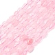 Природного розового кварца нитей бисера G-K395-A01-01-2