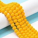 Стеклянные бусины X1-EGLA-A034-P6mm-MD04-2