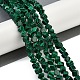 Синтетического малахита бисер нитей G-A257-A11-01-2