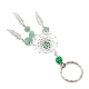 Плетеная сетка/паутина с перьевым сплавом и натуральным зеленым авантюрином и стеклянными брелоками KEYC-MZ00041-01-4