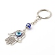 Брелок из эмалевого сплава KEYC-JKC00249-02-3