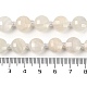 Натуральный белый лунный камень бисер пряди&nbsp;G-B094-A17-01-5