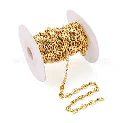 Латунные цепочки для кофейных зерен CHC-P0006-03G-NR