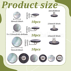 30 шт. 3 стиля пуговицы из сплава с тремя отверстиями на ножке BUTT-NB0002-07