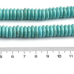 Синтетические шарики Говлит G-H088-01