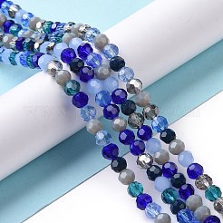 Стеклянные бусины&nbsp;X-GLAA-E036-09H