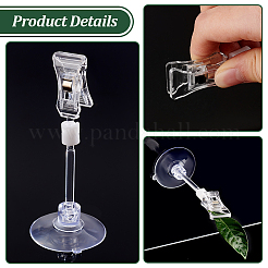 Выставочные зажимы для пластиковых изделий с присоской DIY-WH0430-389