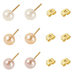 6 шт. серьги-гвоздики из натурального культивированного пресноводного жемчуга 3 цветов EJEW-TAC00025