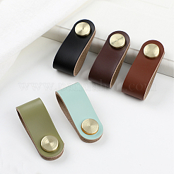 Кожаная ручка&nbsp;LS-DIY-WH0182-20D