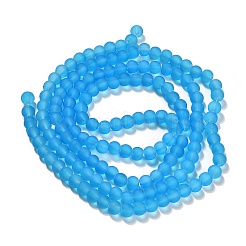 Матовые прозрачные стеклянные бусины GLAA-XCP0001-55