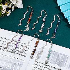 Сплавные волнистые закладки AJEW-DC00022