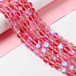 Синтетические лунные камни&nbsp;G-E573-01C-10