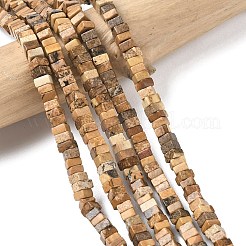 Естественного изображения яшмы бисер нитей G-A280-C04-01