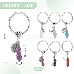 6шт брелок из сплава KEYC-GO00009