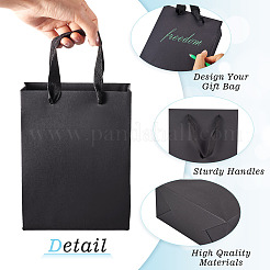 15 шт. 3 размера прямоугольные бумажные подарочные сумки для хранения с ручкой&nbsp;ABAG-TA0001-73B